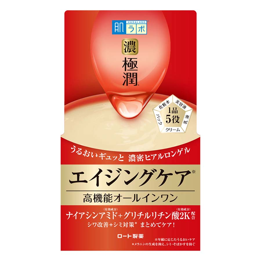 ロート製薬　肌ラボ　濃極潤　エイジングケア　オールインワン