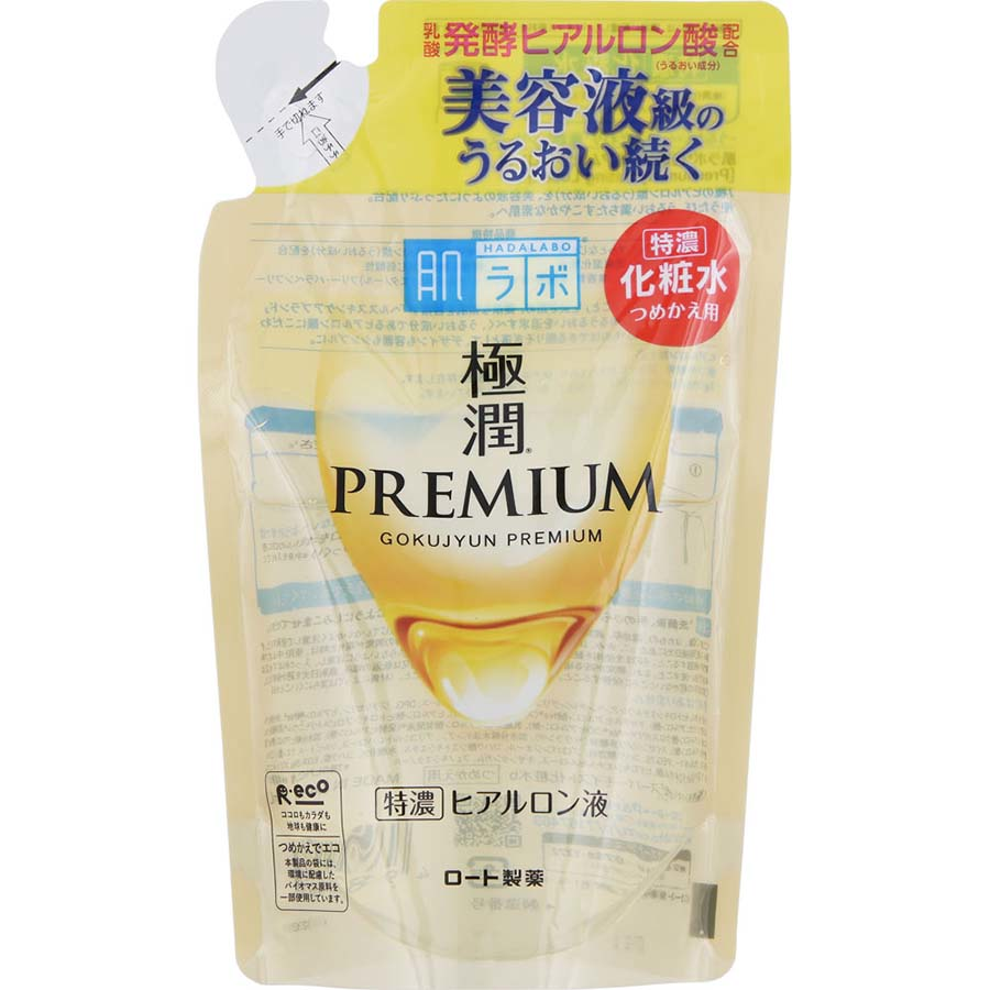 ロート製薬　肌ラボ　極潤プレミアム　ヒアルロン液　つめかえ用