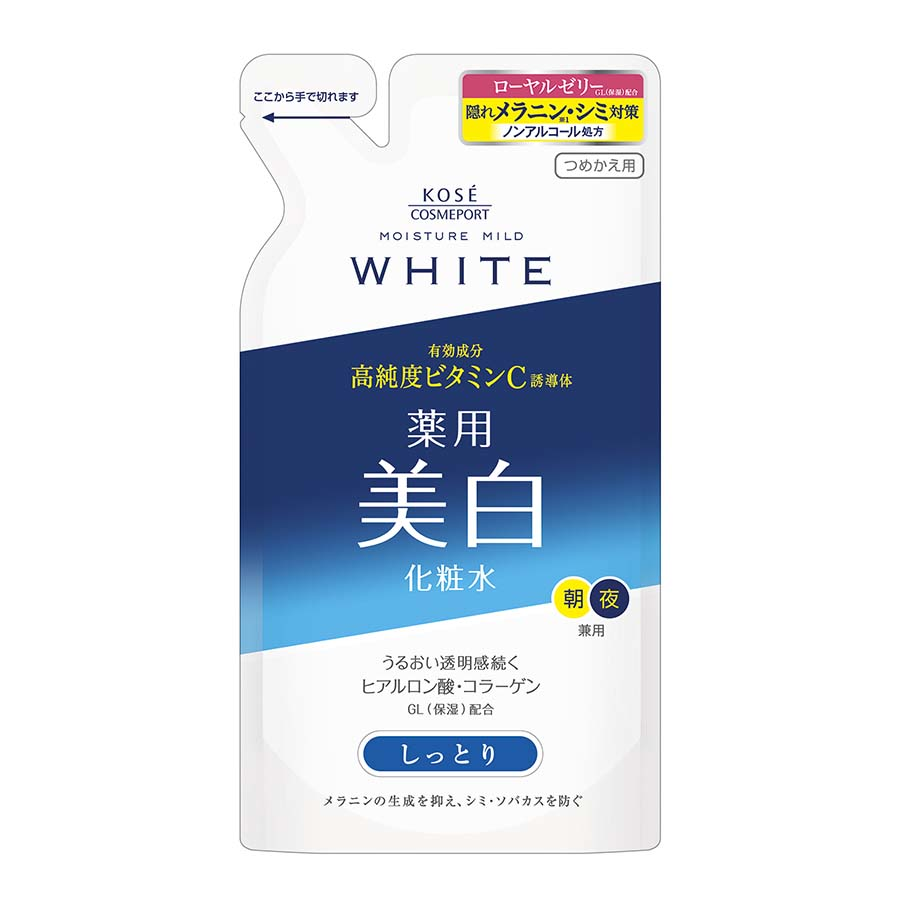 コーセー　モイスチュアマイルドホワイトローションしっとり詰替