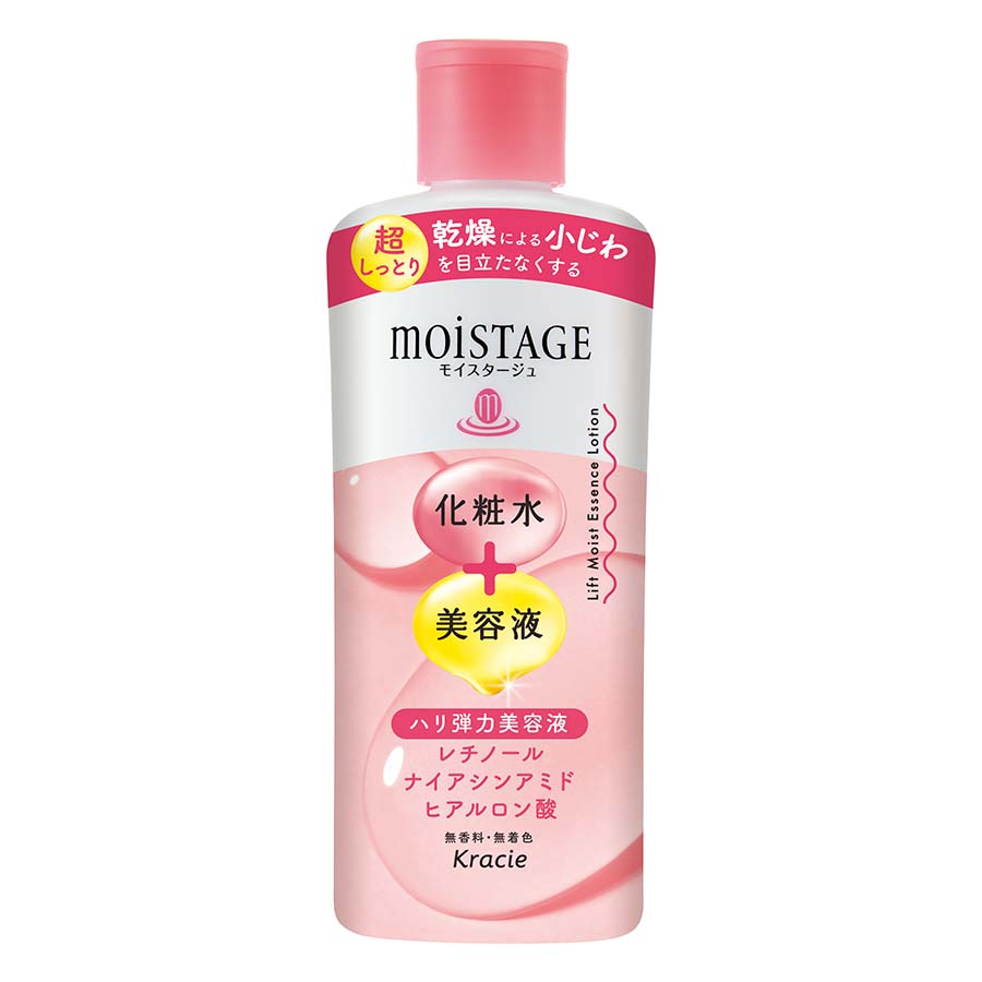 モイスタージュ　薬用エッセンスローション　超しっとり