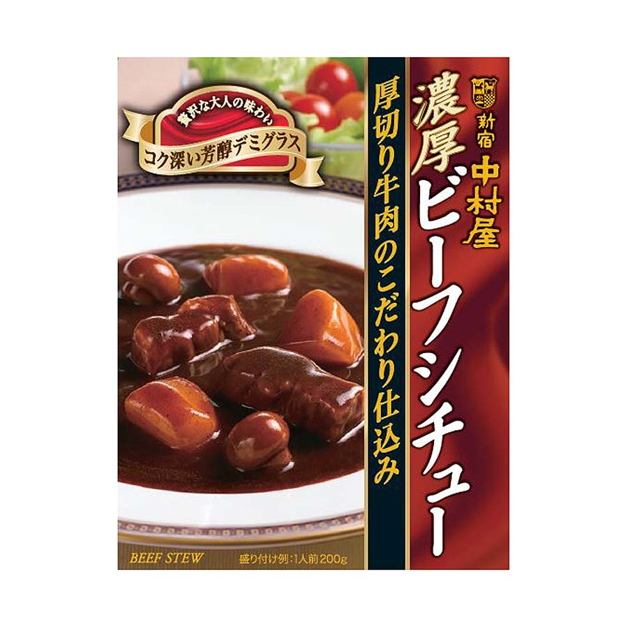 新宿中村屋　濃厚ビーフシチュー　２００ｇ