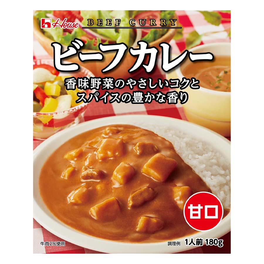 ハウス　ビーフカレー甘口　１８０ｇ