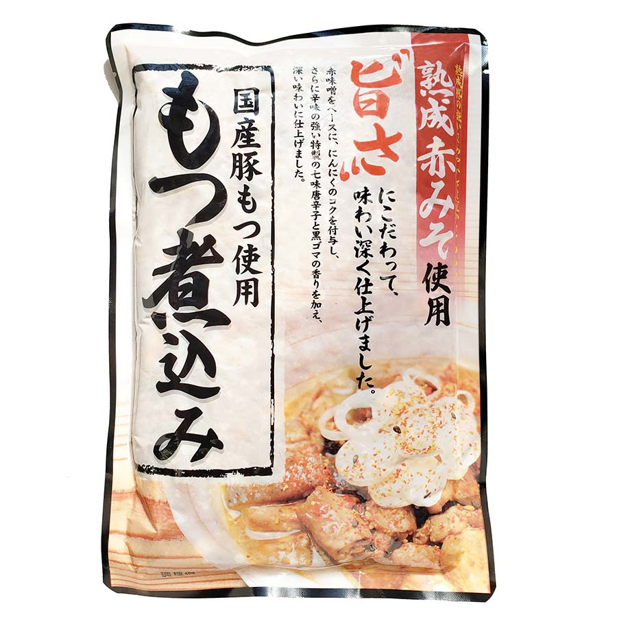 光商　国産豚もつ使用　もつ煮込み　５００ｇ