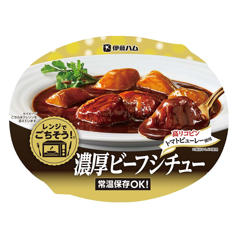 伊藤ハム　レンジでごちそう　ビーフシチュー赤ワイン仕立て