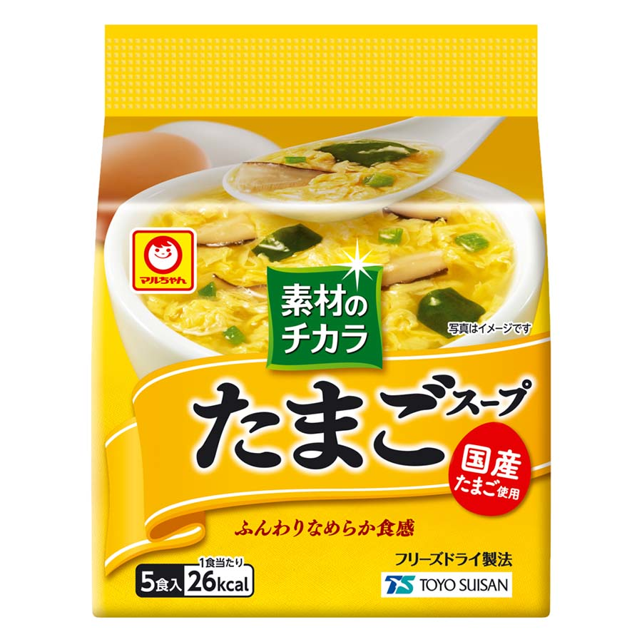 マルちゃん　素材のチカラ　たまごスープ　５食