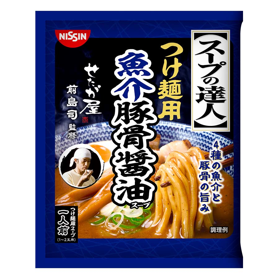 日清　スープの達人　つけ麺用　魚介豚骨醤油味