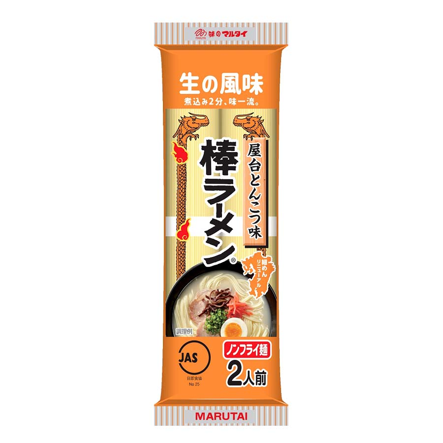 マルタイ　屋台とんこつ味棒ラーメン　２人前　１７０ｇ
