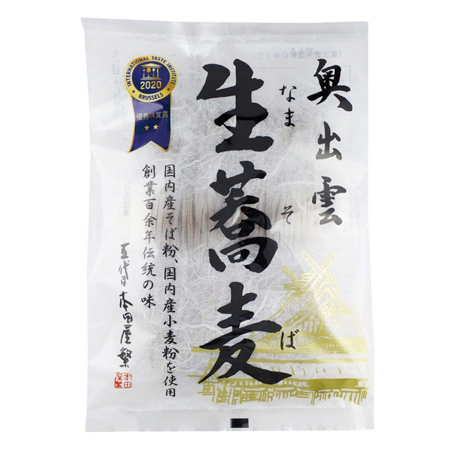 本田商店　奥出雲生蕎麦　２人前　１００ｇ×２