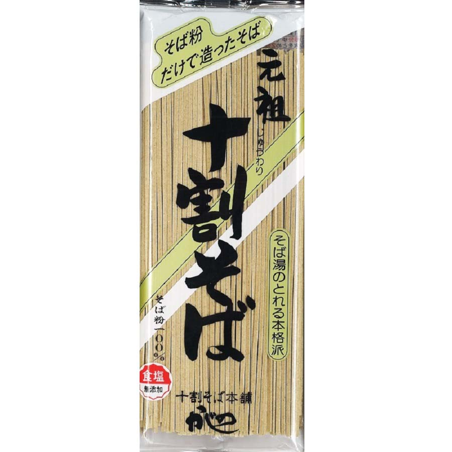 かじの　元祖十割そば　２００ｇ　（約２食分）