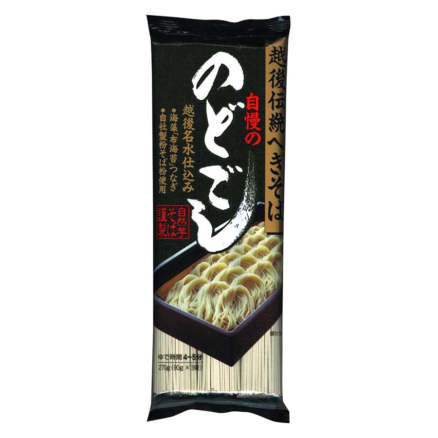 自然芋　越後伝統へぎそば　２７０ｇ
