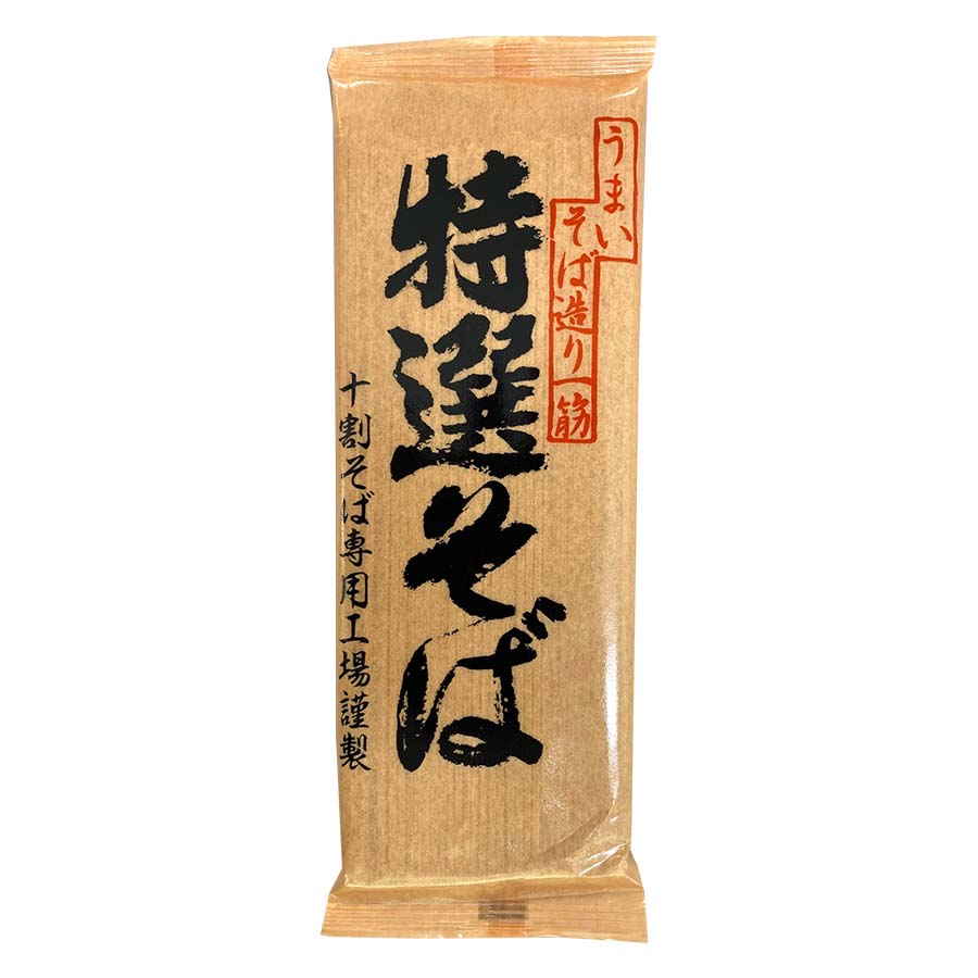遁所　特選そば　２００ｇ