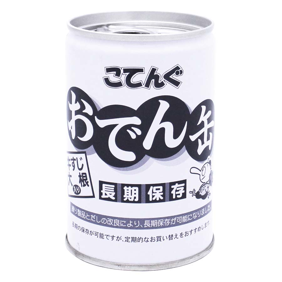 こてんぐ　おでん缶長期保存　牛すじ大根入り　１８０ｇ
