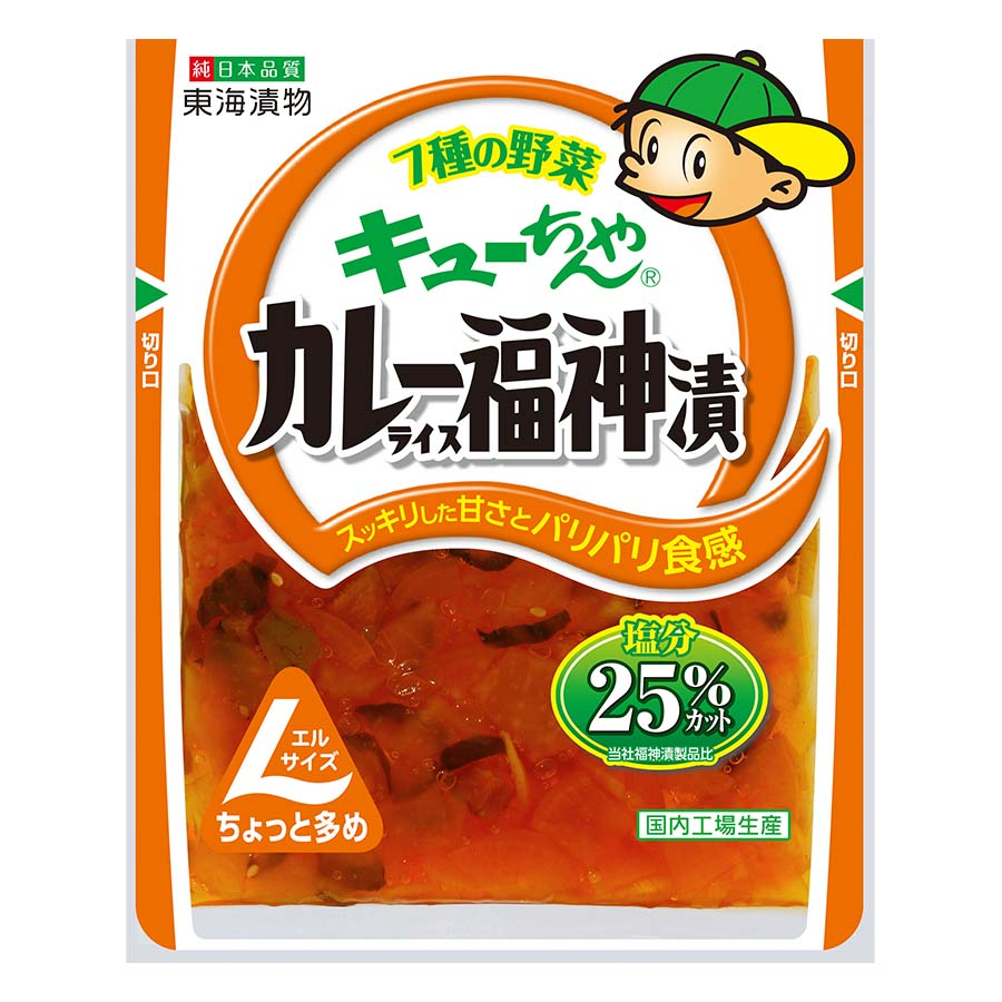 東海漬物　キューちゃんカレーライス福神漬Ｌ　１４０ｇ　中国産