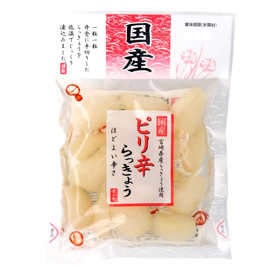 すが野　国産　ピリ辛らっきょう　１１０ｇ
