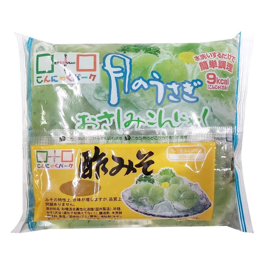 ヨコオ　月のうさぎ　おさしみこんにゃく　青のり　１７０ｇ