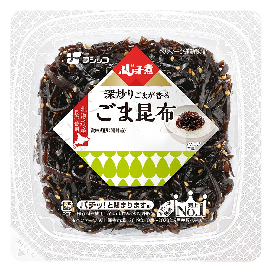 ふじっ子煮　ごま昆布　７４ｇ