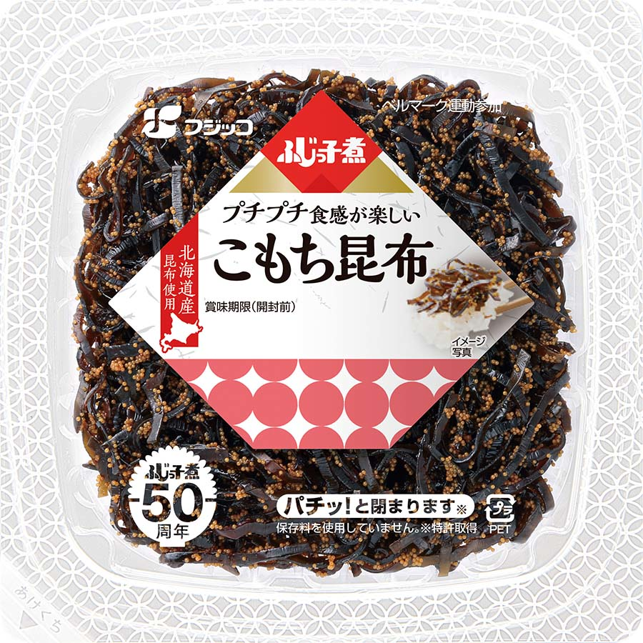 ふじっ子煮　こもち昆布　６３ｇ