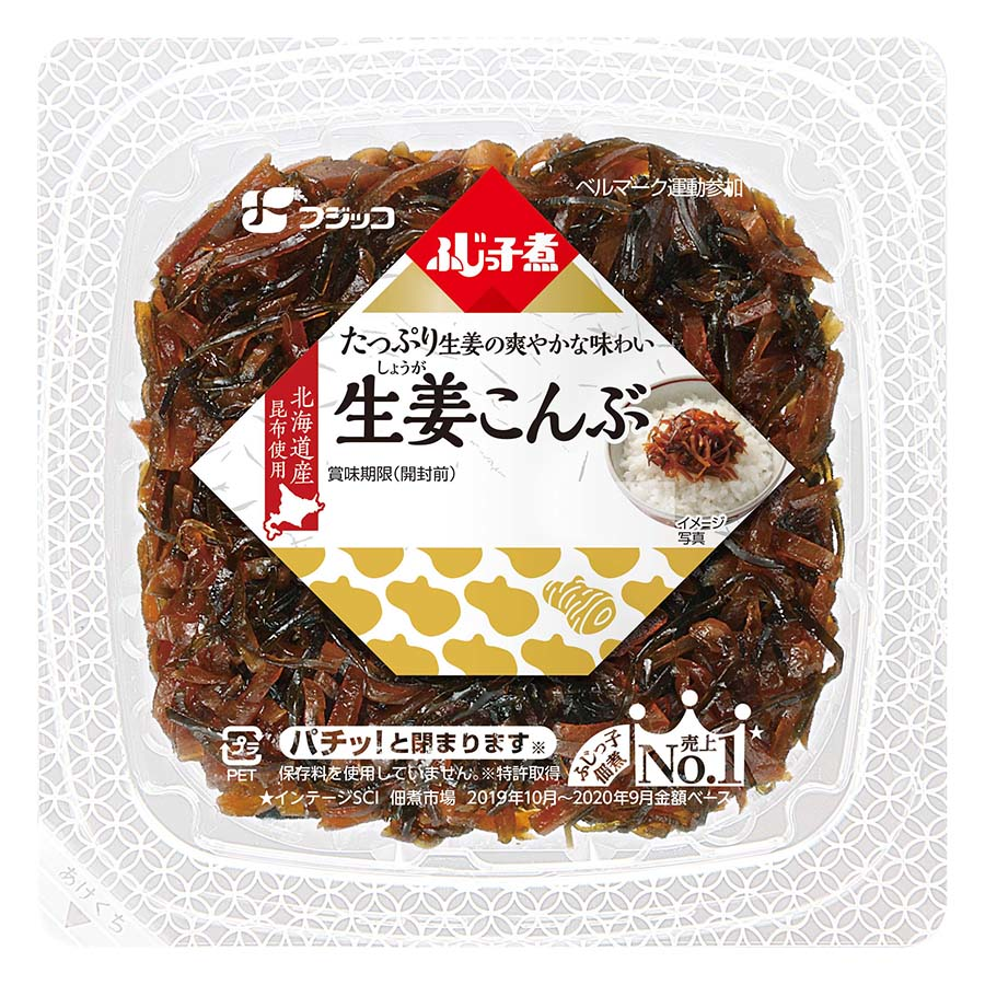 ふじっ子煮　生姜こんぶ　６５ｇ