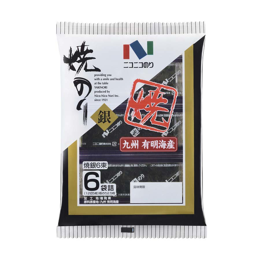 ニコニコのり　焼のり銀　１２切５枚６袋