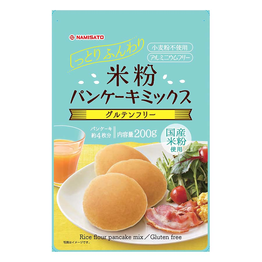 波里　米粉パンケーキミックス　２００ｇ