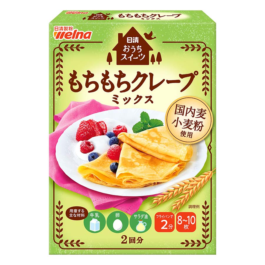 日清ウェルナ　もちもちクレープミックス　２００ｇ