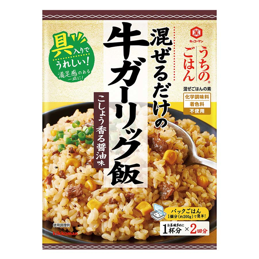 キッコーマン　混ぜごはんの素　牛ガーリック飯　７０ｇ