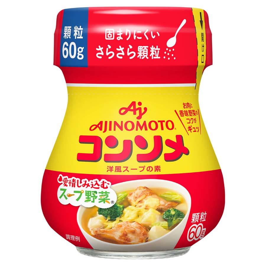 味の素　コンソメ　顆粒　６０ｇ