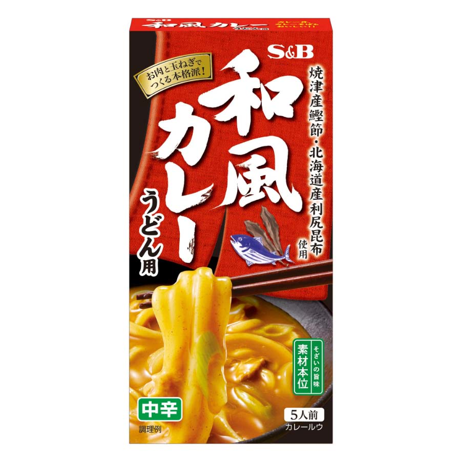 エスビー　和風カレー　うどん用　中辛　１１０ｇ
