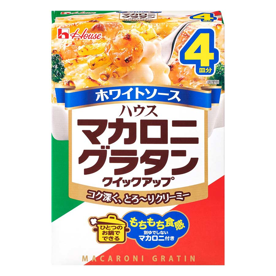ハウス　マカロニグラタンクイックアップ　４皿分　１６０ｇ