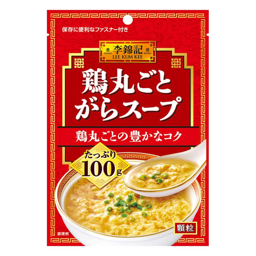 李錦記　鶏丸ごとがらスープ　１００ｇ