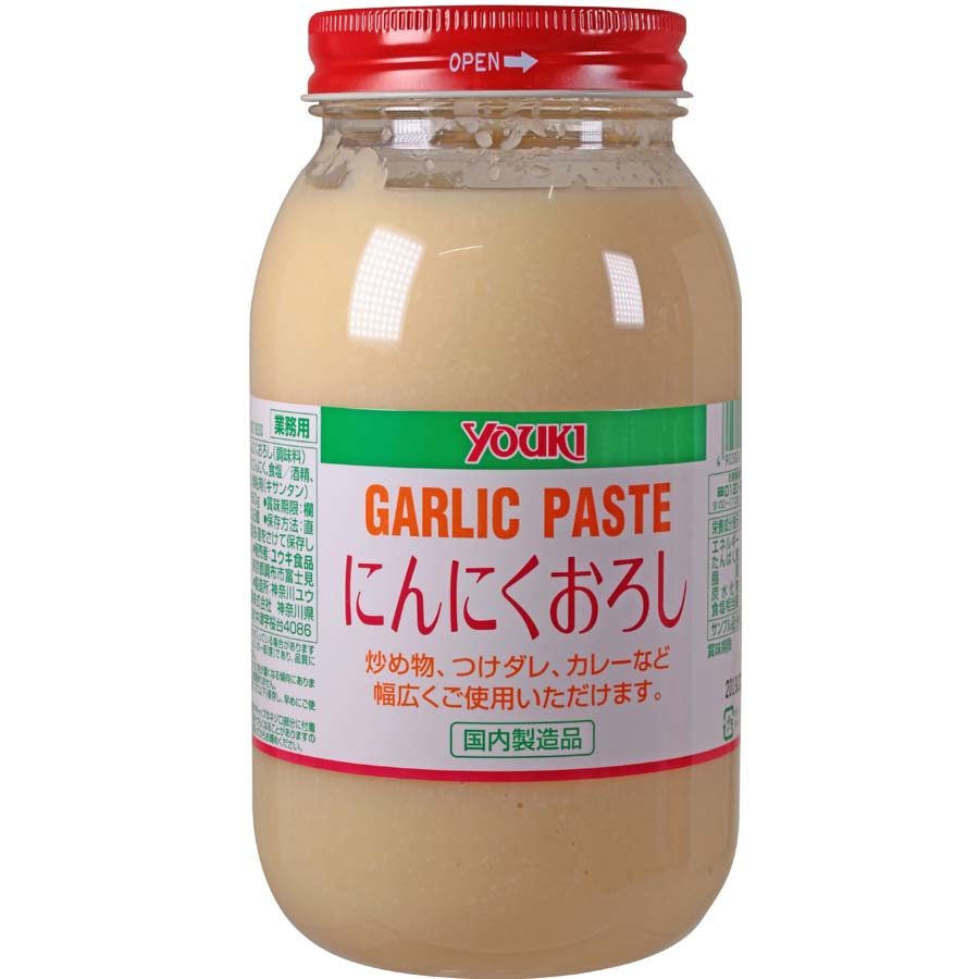 ユウキ　にんにくおろし（業務用）　９５０ｇ