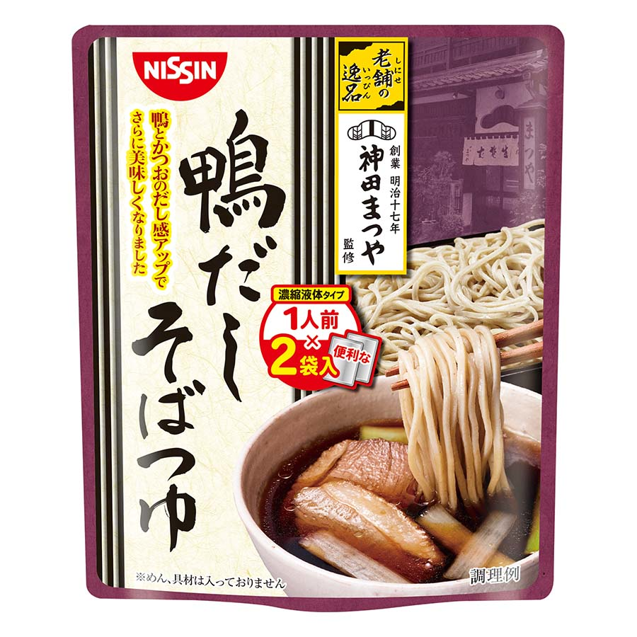 日清　老舗の逸品　鴨だしそばつゆ　２人前