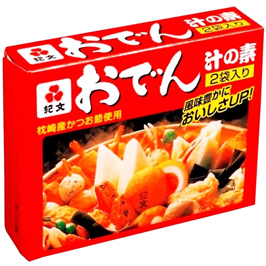 紀文　おでんの汁の素　１７ｇ×２袋