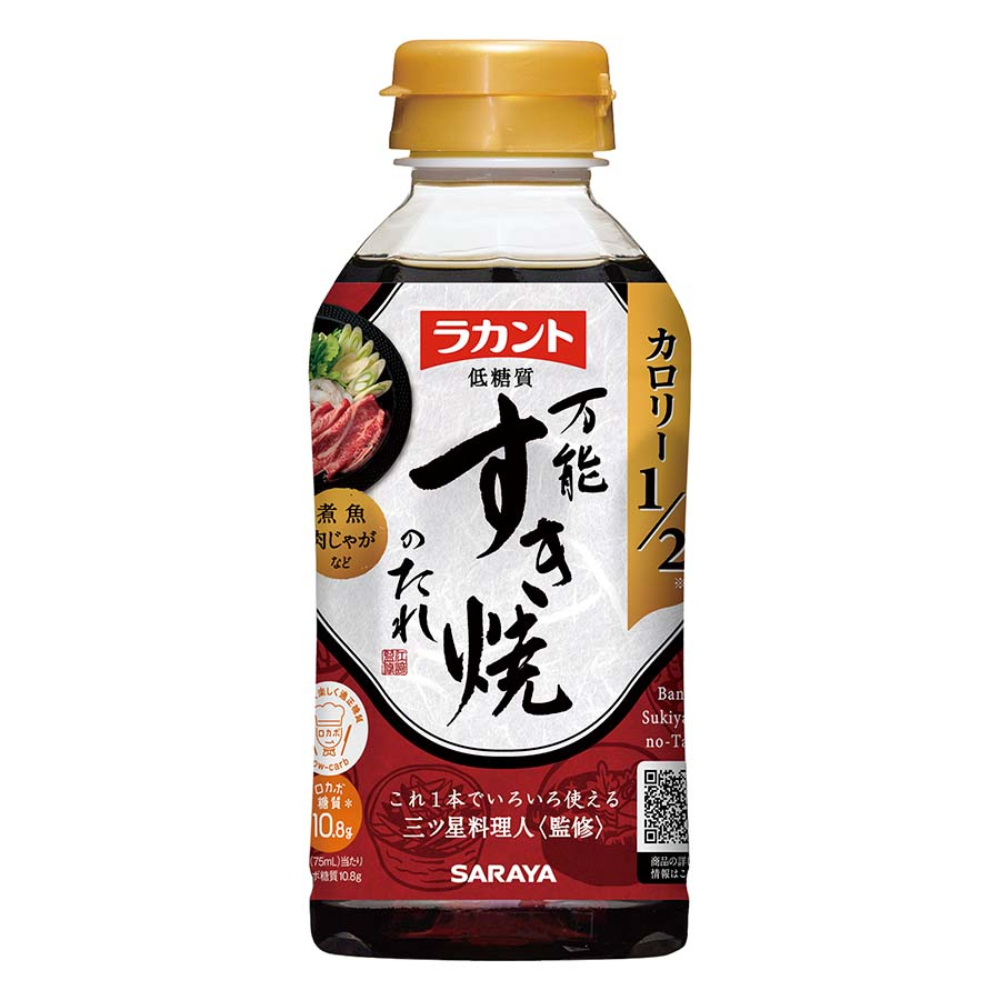 サラヤ　ラカント　すき焼のたれ　カロリー１／２　３００ｍｌ