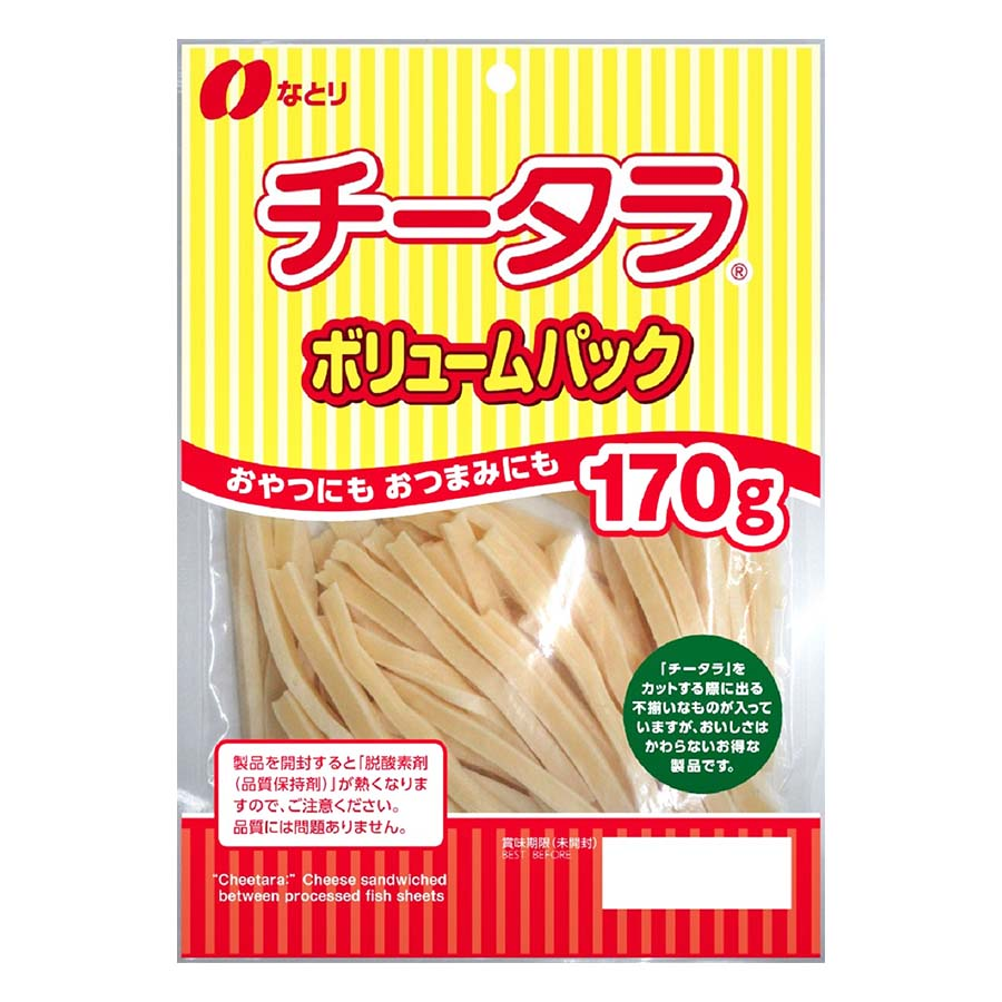 なとり　チータラ　ボリュームパック　１７０ｇ