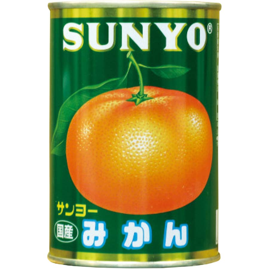 サンヨー　国産みかん　４３５ｇ
