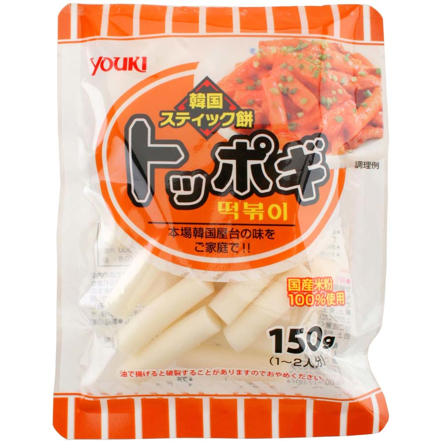 ユウキ食品　トッポギ（国産）　１５０ｇ