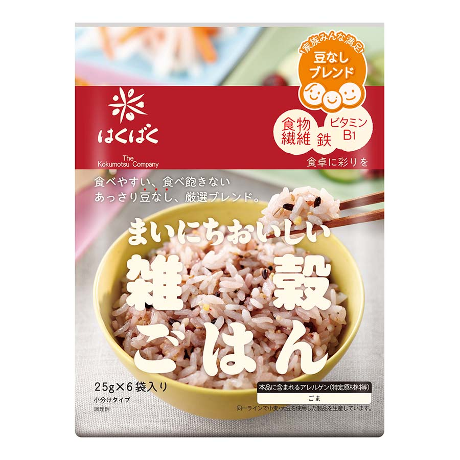 はくばく　まいにちおいしい雑穀ごはん　２５ｇ×６袋　１５０ｇ