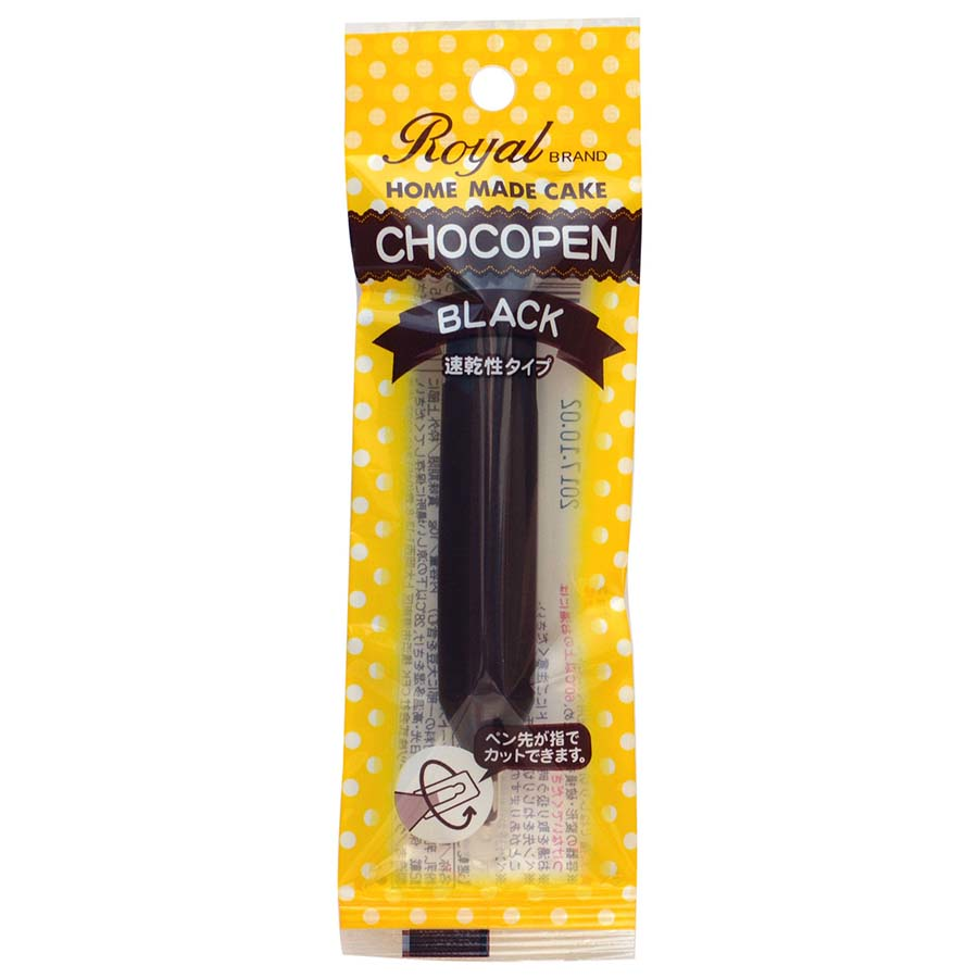 クラウンフーヅ　速乾性チョコペン　ブラック　１０ｇ