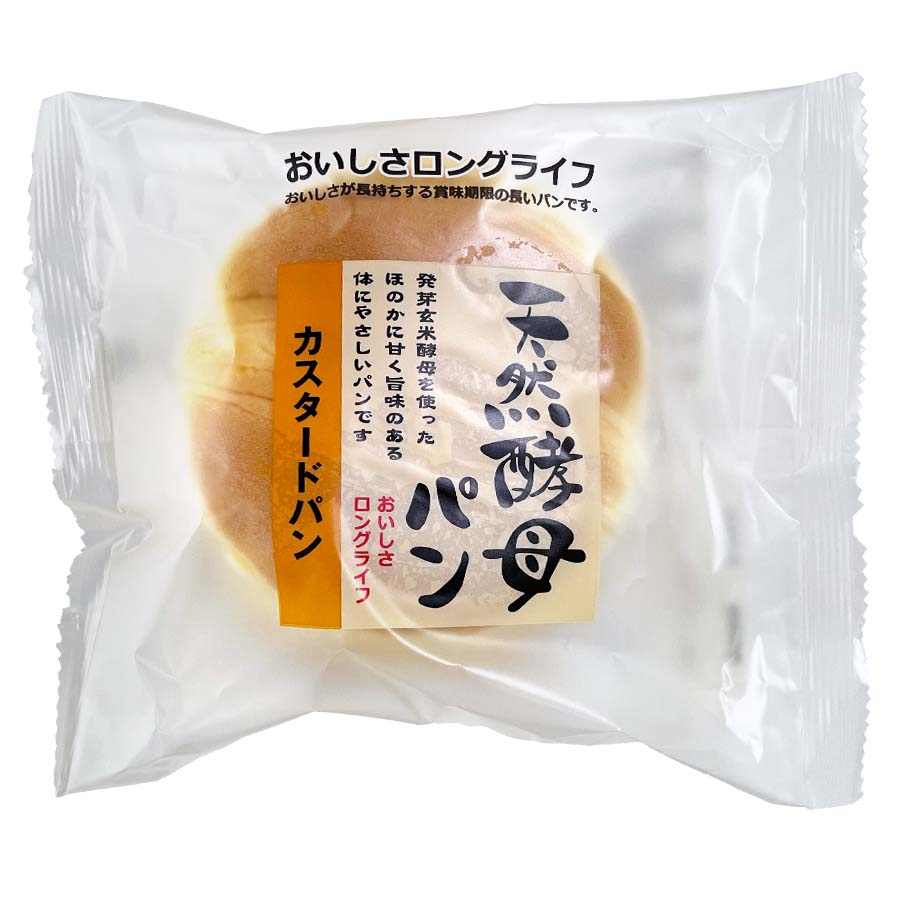 食祭館　天然酵母パン　カスタード　１個