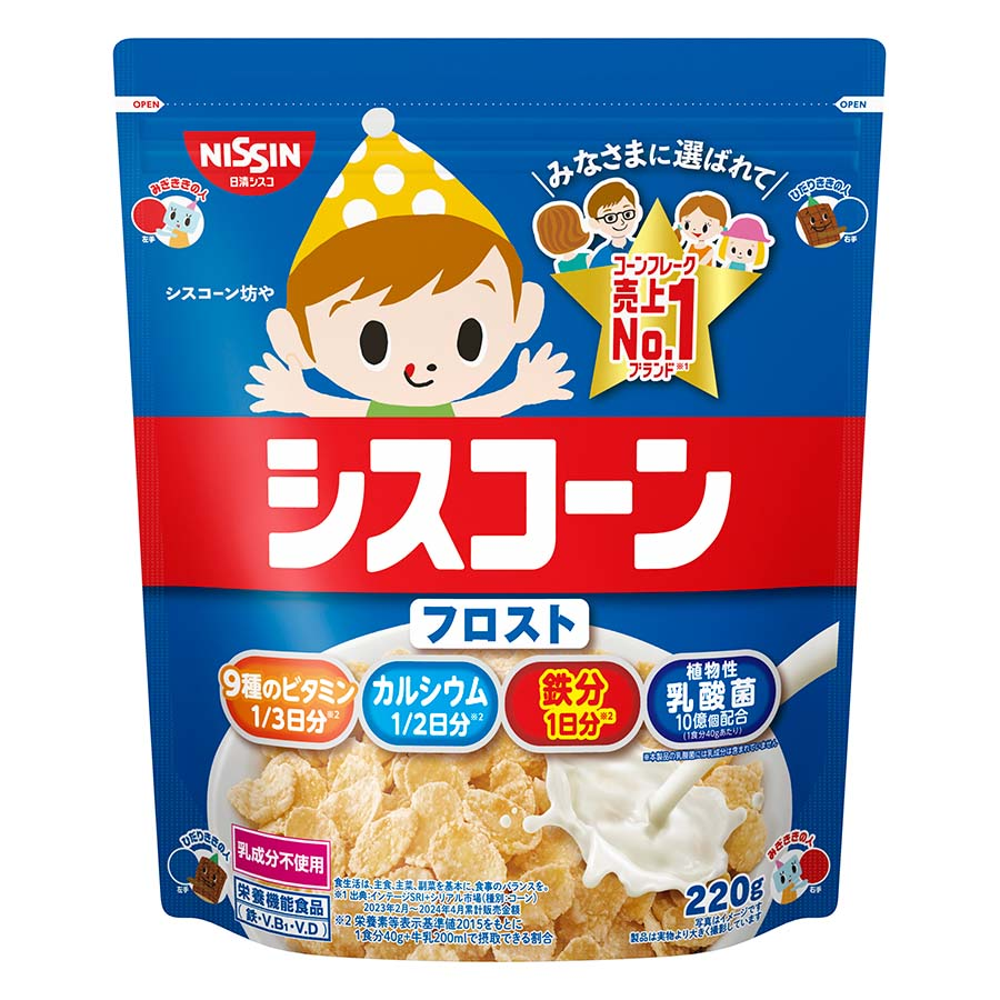 シスコ　シスコーン　フロスト　２２０ｇ
