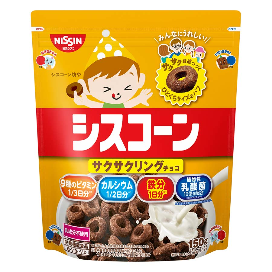 シスコ　シスコーン　サクサクリングチョコ　１５０ｇ