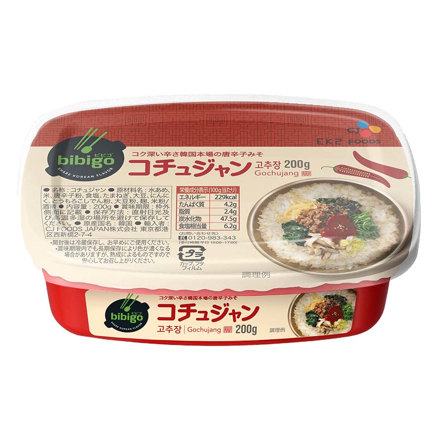 ＣＪ　コチュジャン　２００ｇ