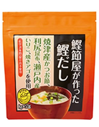 鰹節屋が作った鰹だし