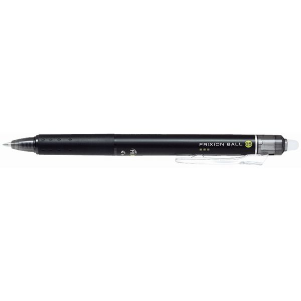 パイロット フリクションボールノック 0.5mm ブラック