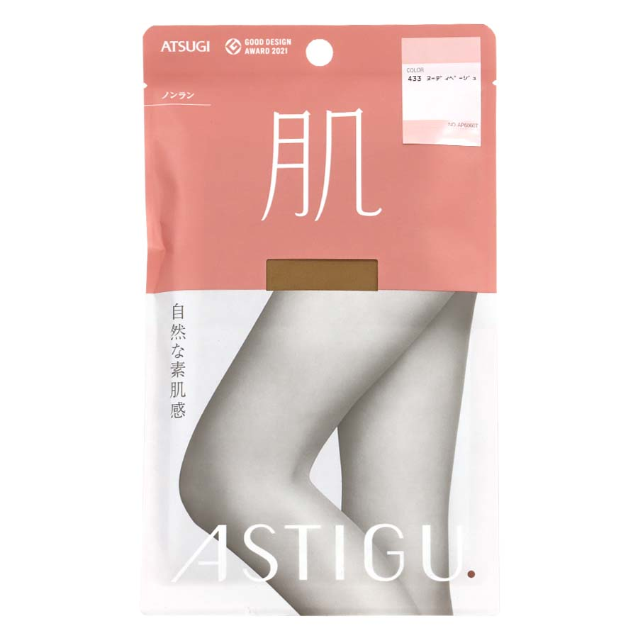 M－L サイズ　ＡＳＴＩＧＵ「肌」自然な素肌感　ヌードベージュ