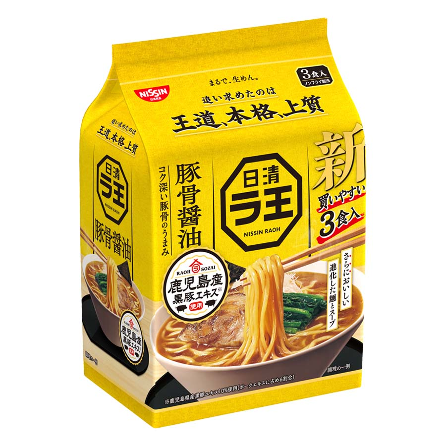 日清　ラ王　豚骨醤油　１００ｇ×３食