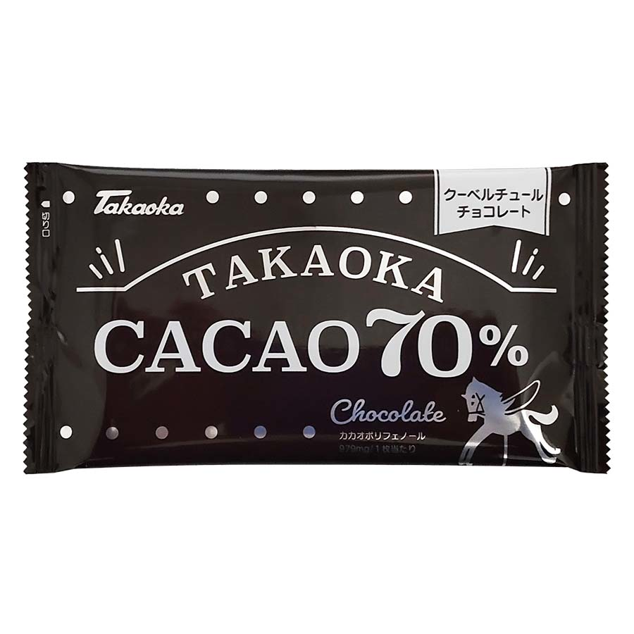 高岡食品　カカオ７０％チョコレート　５５ｇ