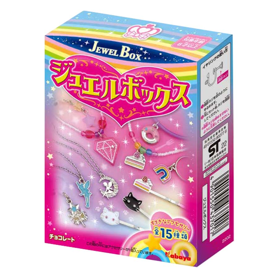 カバヤ　ジュエルボックス　１０ｇ