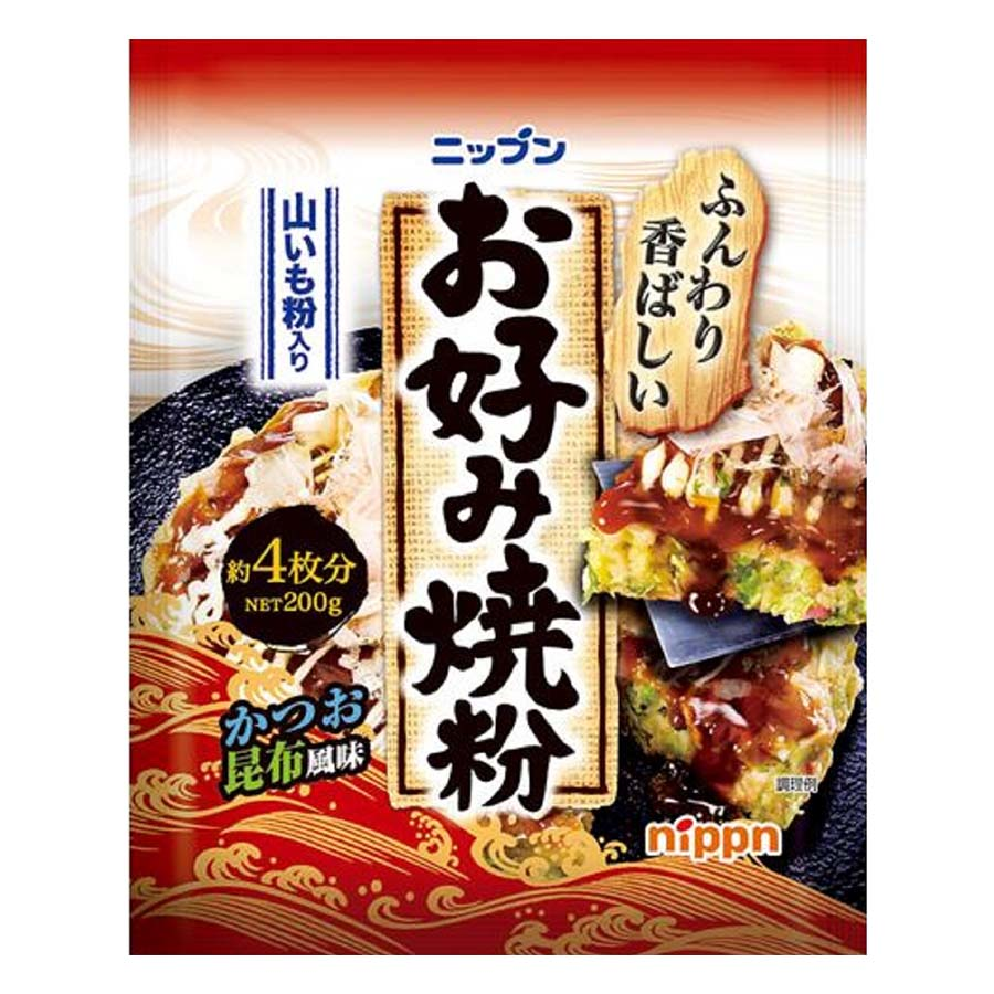ニップン　お好み焼粉　２００ｇ